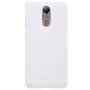Nillkin Super Frosted Shield Matte cover case for Huawei Enjoy 6 order from official NILLKIN store
